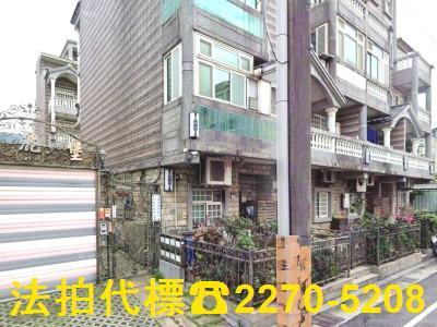 新北法拍透天_別墅-4