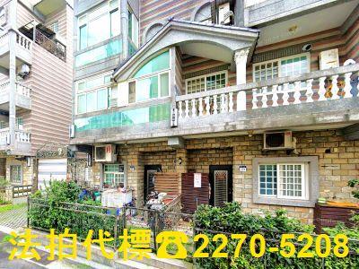 新北法拍透天_別墅-2