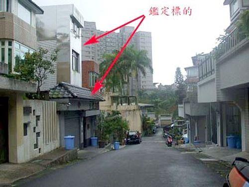 文山區法拍透天_別墅-1