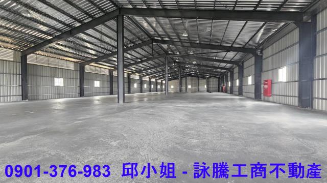 蘆竹廠房_倉庫-1