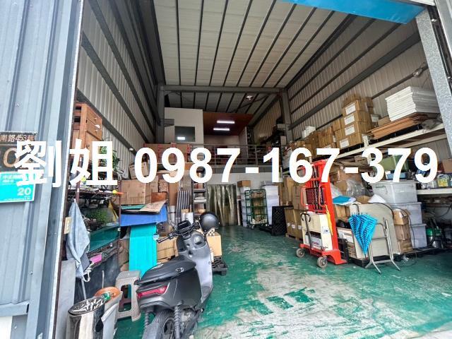 台南永康廠房_廠辦_倉庫-1