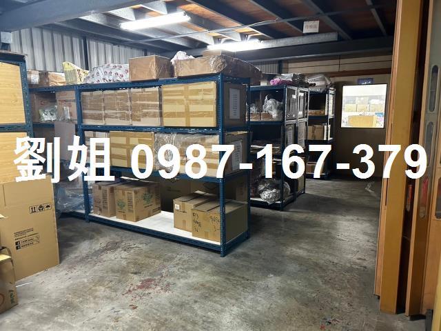 永康廠房_廠辦_倉庫-1