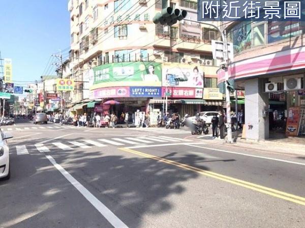 永康店面-4