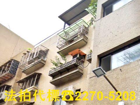 新莊公寓法拍-2