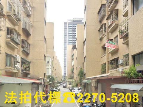 新莊公寓法拍-4