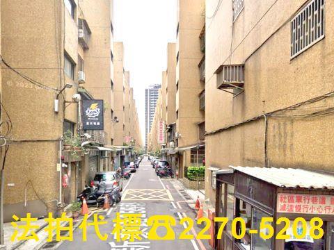 新莊公寓法拍-5