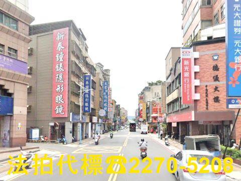 新莊公寓法拍-6