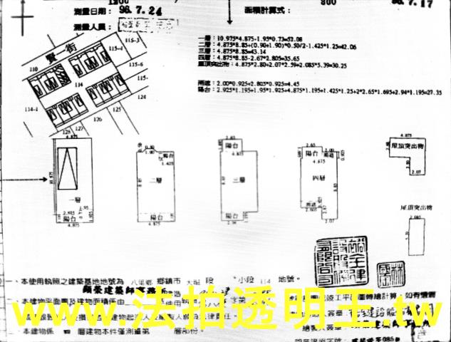 新北八里透天_別墅法拍-4