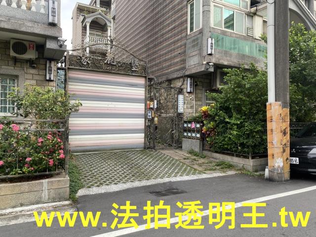 新北八里透天_別墅法拍-6