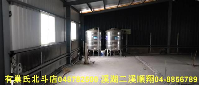 北斗透天_店面-10