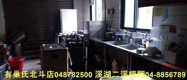 北斗透天_店面-2