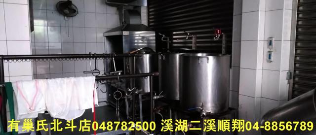 北斗透天_店面-3