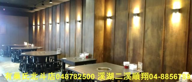 北斗透天_店面-4