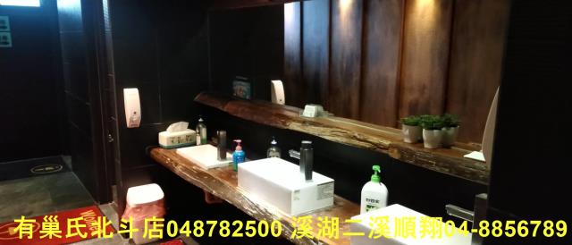 北斗透天_店面-5