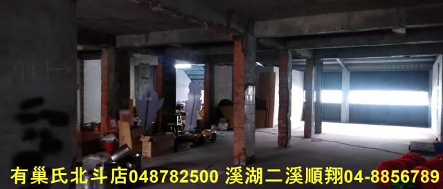 北斗透天_店面-6