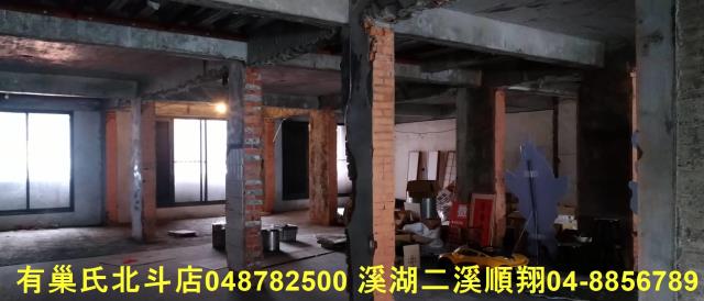 北斗透天_店面-7