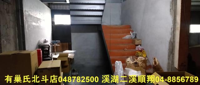 北斗透天_店面-8