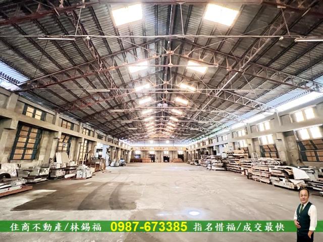 永康廠房_廠辦-1