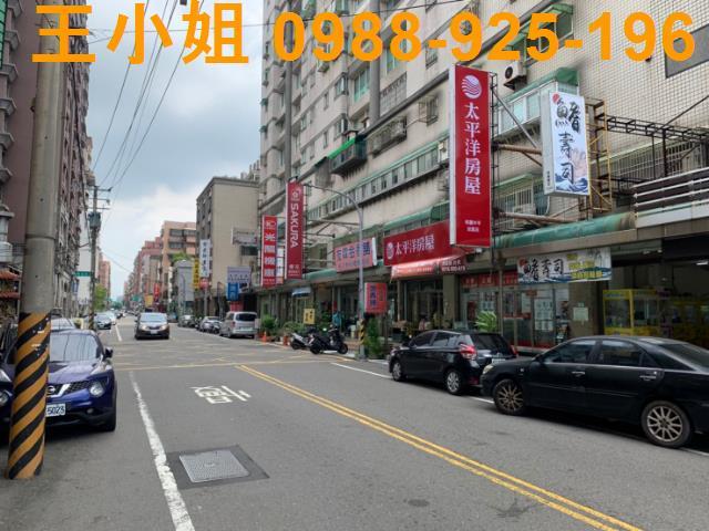 桃園桃園區華廈-4