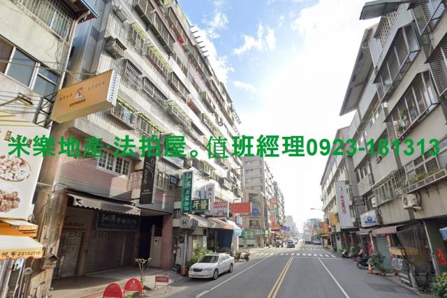 台中北屯法拍華廈-1