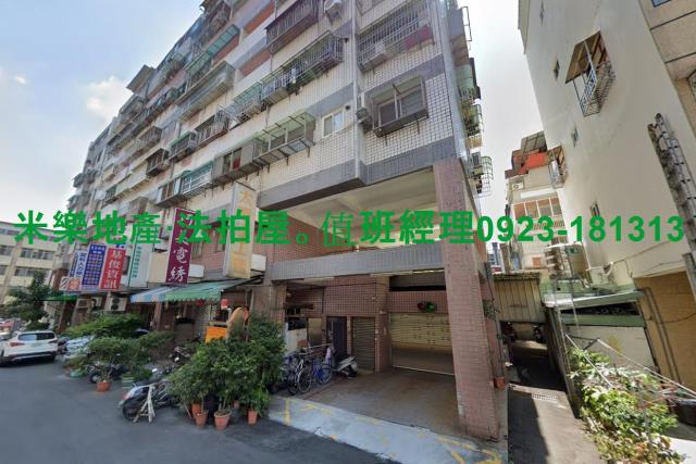 台中北屯法拍華廈-4