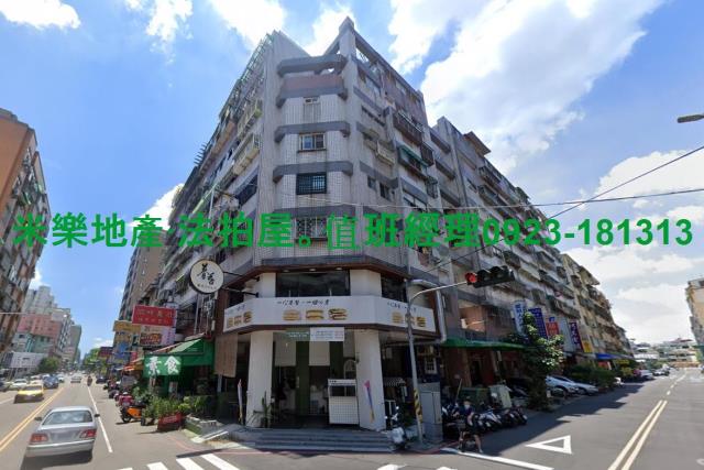 台中北屯法拍華廈-5