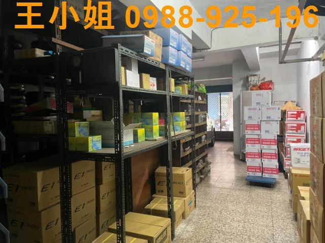 桃園區透天_店面-4