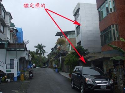 台北法拍透天-5