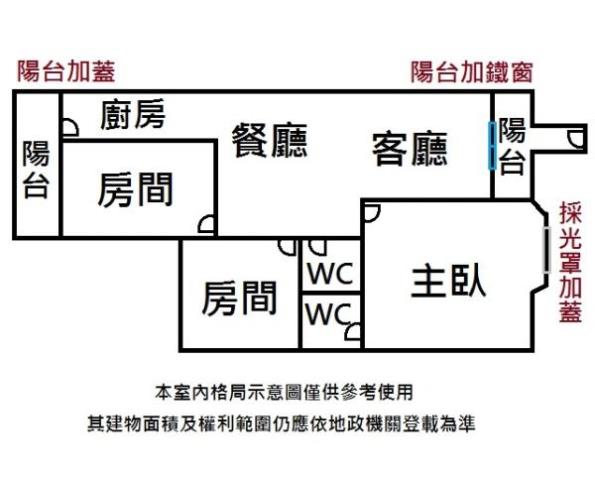 台南東區大樓-15