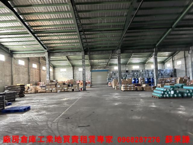 後龍廠房_廠辦_倉庫-2