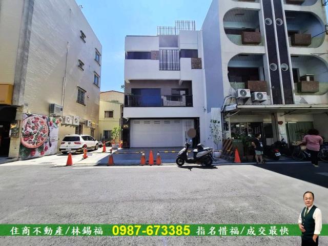 高雄透天_店面-1