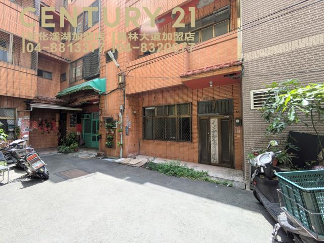 彰化員林透天-0