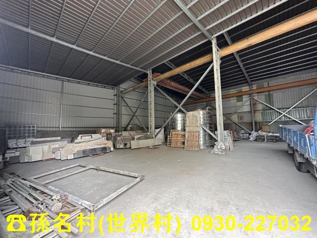仁武廠房_廠辦_倉庫-1