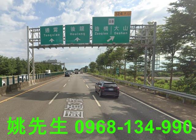 後龍廠房_倉庫-1