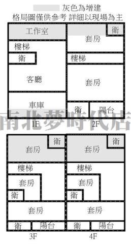 東區透天_別墅-14