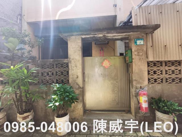 新北淡水透天_法拍透天法拍-4