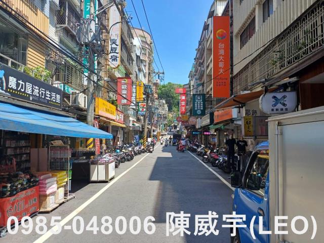 新北淡水透天_法拍透天法拍-7