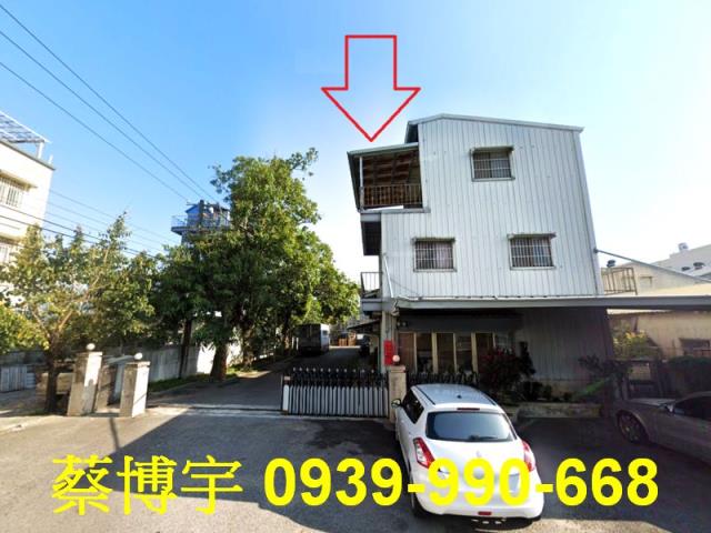 水上崎子頭法拍屋廠房