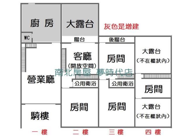 安南透天_店面-15