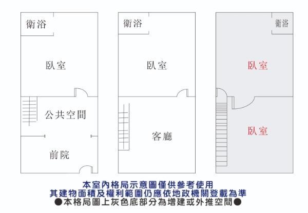 東區透天_別墅-15