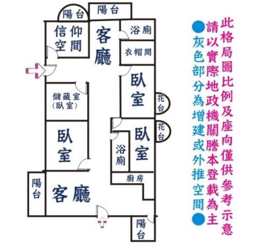 台南東區大樓-15
