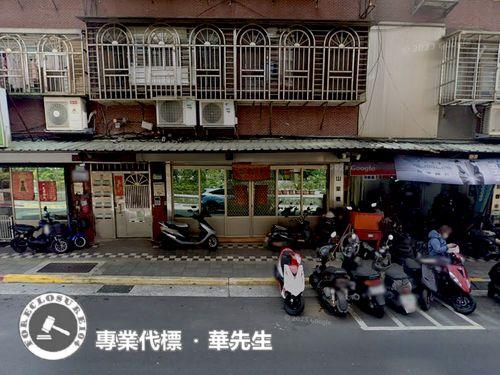 台北南港公寓_店面_一樓法拍-2