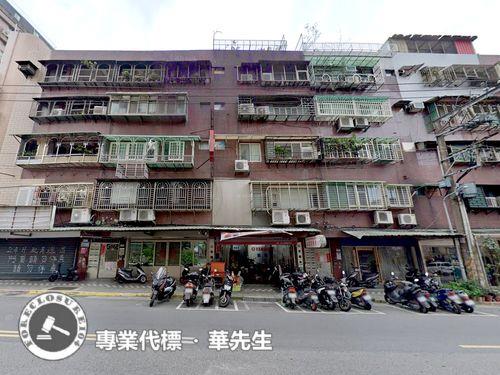 台北南港公寓_店面_一樓法拍-1