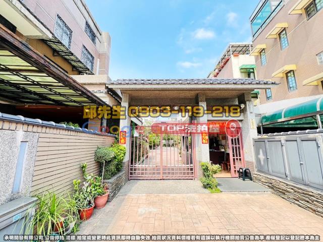 承明法拍｜台中東區