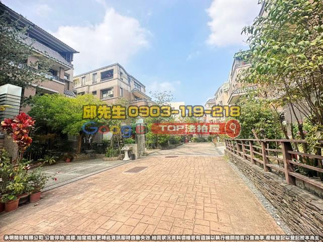 承明法拍｜台中東區