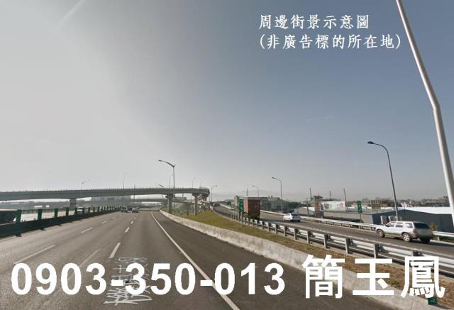 桃園八德廠房_倉庫_辦公室-1