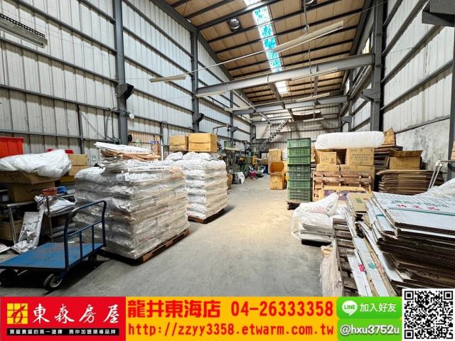 台中廠房_廠辦-2