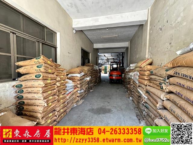 台中廠房_廠辦-3