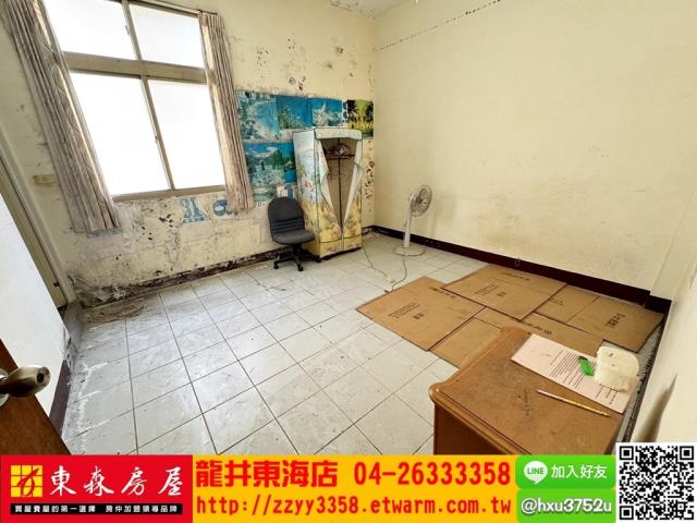 台中廠房_廠辦-7