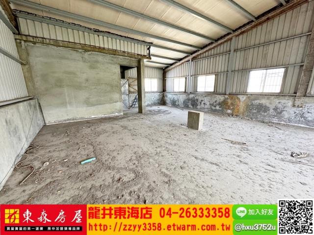 台中廠房_廠辦-9